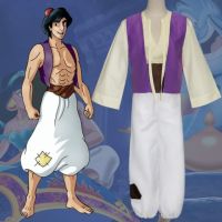 CP240.1 ชุดอาละดิน เจ้าชายแขก ชุดแขก อินเดีย อาหรับ เจ้าชายอาละดิน Dress for Arab Prince Aladdin Suit Aladdin and The Magic lamp Disney Costume Party Movie Cosplay Fancy Outfit