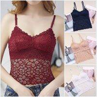 ✨ in2it ღ Women Lace Beauty Back V Tie Chest Pad Wide Hem Tube Tanks