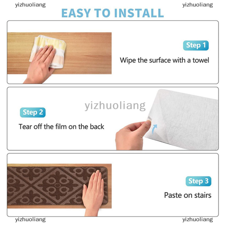 yizhuoliang-บันไดเสื่อในร่มกันลื่นบันไดพรม-treads-พรมกันลื่นบันได-treads-พรม