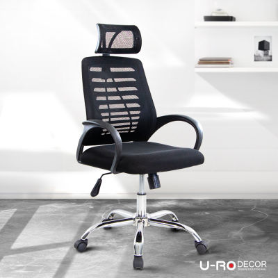 U-RO DECOR รุ่น SPACE(สเพส) สีดำ เก้าอี้สำนักงานสำหรับผู้บริหาร เก้าอี้สำนักงาน เก้าอี้ พนักพิงหลังสูง ผ้าตาข่าย เก้าอี้ Swivel chair  Swive