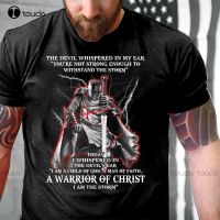 Jesus Father Day T-Shirt A Of God A Man Of Faith A Warrior Of Christ Shirt Christmas Gift Xs-5Xl Streetwear