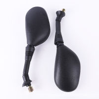 Motorcycle Mirrors Indicators Rear View Side mirror Racing 6mm8mm scooter mirrors Thread Dimension Rearview Motorycle Mirror