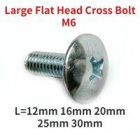 100pc 6mm Large Flat Head Cross Bolt M6 for Electric Scooter Panel Screw Mushroom Head Phillips Bolt Motorcycle Plated L=16-30mm Nails Screws  Fastene