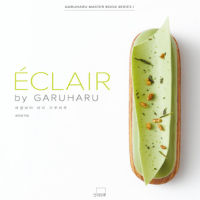 Eclair by Garuharu Yoon Eunyoung Patissier korea English Version