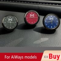 ◊ Car Quartz Clock Watch Modified Car Interior Electronic Quartz Watch For AiWays U5 U6 ion U7 ion U6 U7