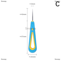Snoopy Awl สำหรับการซ่อมแซมรองเท้าหนังจักรเย็บผ้าเครื่องมืองานฝีมือแบบ DIY ตะขอตรงโค้งและรูเข็มเจาะ stab sticher เย็บ