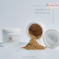 Nahathai Dune Herbal Miracle Scrub 100 g (body scrub) สครับผิวกาย ณหทัย