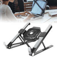 แท่นวางแล็ปท็อปพับได้ Protable Notebook Computer Support Holder พร้อมพัดลมระบายความร้อน