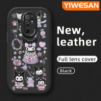 YIWESAN เคสสำหรับ Xiaomi Redmi 9 Prime 9A 9C Xiaomi Poco เคส M2ลายเค้กสีม่วงน่ารักเคสโทรศัพท์หนังนิ่มป้องกันกล้องกันกระแทกมีสีกันลื่น