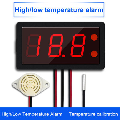 XH-B330 -50-110 ℃ -30-220 ℃ อุณหภูมิจำกัดบนและล่างดิจิทัลมิเตอร์แจ้งเตือน