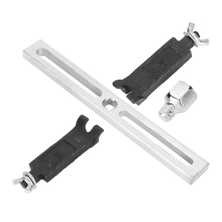 Fuel Tank Lid Wrench Spanner Fuel Pump Lock Ring Tool Fuel Tank