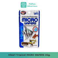 Hikari-Tropical MICRO WAFERS 20g.  ฮิคาริ ทรอปิคอล ไมโคร เวเฟอร์ อาหารสำหรับปลาเขตร้อนทั่วไปที่ชื่นชอบอาหารแบบแผ่น