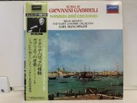 1LP Vinyl Records แผ่นเสียงไวนิล WORKS BY GIOVANNI GABRIELI SONATAS AND CANZONAS (H9F33)