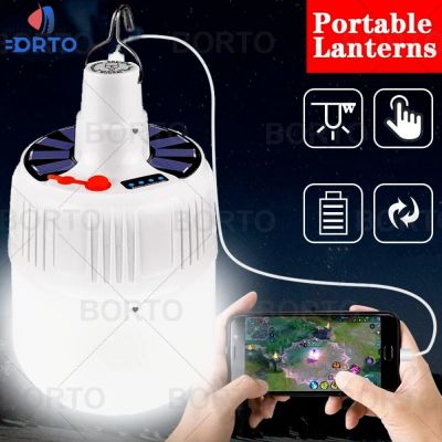 ✈ 200W Portable Lanterns Camping Lamp Rechargeable Emergency Light Outdoor Tente Familiale LED Light Bulb Solar Lamp