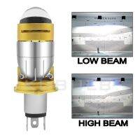 H4โปรเจคเตอร์เลนส์100W หลอดไฟหน้ามอเตอร์ไซค์แปลง Hi/Lo Beam LHD 6000K