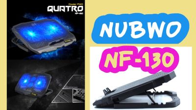 Nubwo พัดลมโน๊ตบุ๊ค พัดลมรองโน๊ตบุ๊ค 4ใบพัด ปรับระดับได้ Cooler pad Quatro NF-130