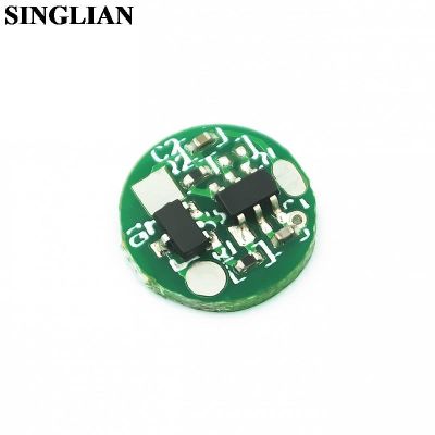 【CW】▧❣✸  DC5V Sensor USB Supply 10mm Miniature Thumb Lamp Mirror Front Module