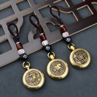 1Pcs Vintage Copper Lucky Rope Keychain Pendant Brass Chinese 12 Zodiac Animals Tags Car Key Chain Pendants Rope Hangings