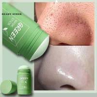 Lily Beauty Face Mask Cream ชาเขียวมะเขือยาวควบคุมน้ำมัน Acne Cleanser ลบโคลน Pimple Moisturizing Mask Skin Care Removal Mask Facial Treatment