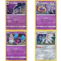 Tarjetas coleccionables de Pokémon Lunala cosmosem cossegg Solgaleo HP tarjetas de colección de comercio en inglés regalo de cumpleaños para niños nuevas