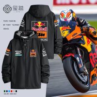 MOTOGP KTM racing suit motorcycle RC390 DUKE 250 790 890 ADVENTURE 250 790 390 SUPER DUKE R 1290 SUPER ADVENTURE 1290 off-road riding suit jacket windbreaker