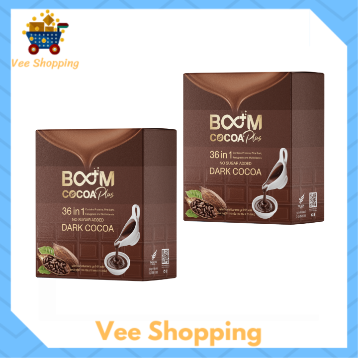 2-กล่อง-boom-cocoa-plus-บูม-โกโก้-พลัส-ผลิตภัณฑ์เสริมอาหาร-ดาร์กโกโก้-บรรจุ-10-ซอง-1-กล่อง