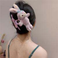 Korean Cartoon Plush Purple Bunny Cute Fashion Back Head Grip Go out Daily Catcher Hair Updo Holder Female