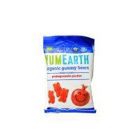 ?Natural?  - YUMEARTH- ขนมเยลลี่ จากผลไม้แปรรูป 50g Gummy Bears