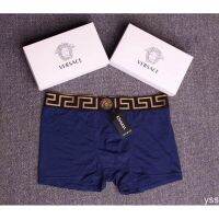 Versace Iconic Men Boxers Soft U Convex Mid Rise Underwear Underpants