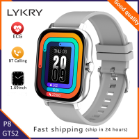 LYKRY Original Y20 Lite Men Women Smart Watch 1.69 inch Full Touch Square Screen Mens Watches Fitness celet PK Y20 P8 Plus