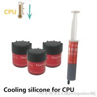 【YD】 Syringe DRG102 Thermal Compound Paste Sink CPU Silicone Plaster with good thermal conduction for All