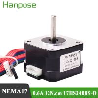 มอเตอร์สเต็ป Nema17 4ตะกั่วมอเตอร์17hs2408s 0.6a 42Bygh 28มม. สำหรับ Cnc Xyz