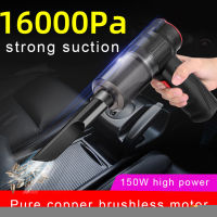 16000Pa Wireless Car Vacuum Cleaner 150W Portable Powerful Suction Wet And Dry Smart Cordless For Home Mini Vacuum Cleaner Robot