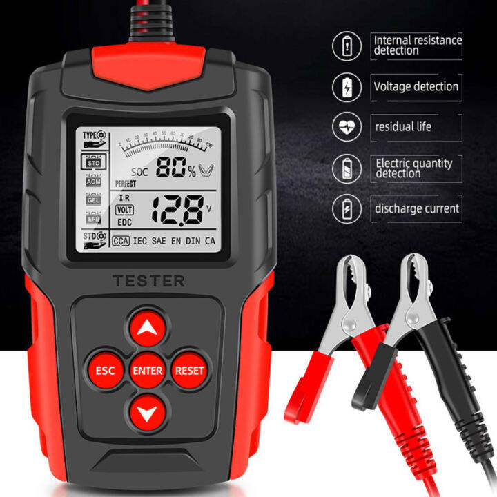 12v-24v-รถเครื่องทดสอบแบตเตอรี่-lcd-เครื่องวิเคราะห์แบตเตอรี่แบบดิจิตอลรถชาร์จเครื่องมือการวินิจฉัยสำหรับรถยนต์รถบรรทุกจักรยานยนต์สีแดง