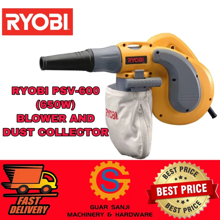 Ryobi Psv 600 650w Blower And Dust Collector Lazada