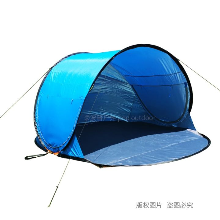 5-8-automatic-build-free-2-seconds-quick-opening-beach-sea-leisure-outdoor-shade-is-prevented-bask-a-tent