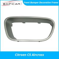 Baificar Brand New Quality Front Bumper Decorative Frame Angel Eyes Refit for Citroen C5 Aircross