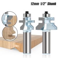 2PC / Set 1/2－12.7MM 12MM Shank Milling Cutter ไม้แกะสลัก V Groove จับคู่ลิ้น Router Bit Set w / Premium Ball Bearings