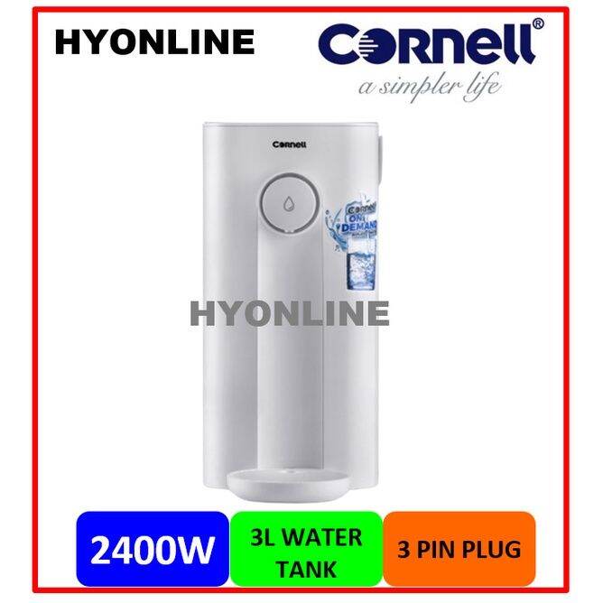 CIDED3000X CORNELL INSTANT WATER DISPENSER (3L WATER TANK) WITH FAST BOIL WATER DISPENSER