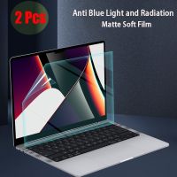 【LZ】⊙  Protetor de tela para Macbook Pro 13 luz anti-azul proteção para os olhos filme anti-reflexo A2338 A2289 A2251 A2159 A1989 A1706 2 peças