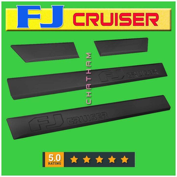 Side Moulding Body Cladding for Toyota FJ Cruiser (Black) Lazada PH