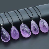 Natural Stone Amethyst Irregular Pendant Necklace For Jewelry Making DIY Accessories Rope Chain Healing Gems Charm Gift Decor1PC