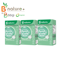 (3 กล่อง) B nature+  Balance Probiotic