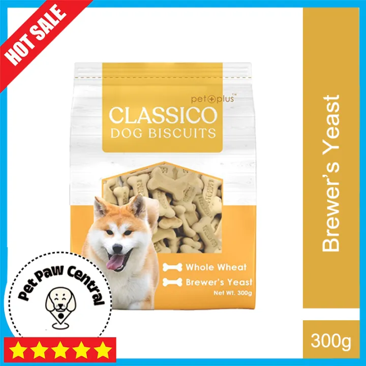 Pet Plus Classico Brewer's Yeast Dog Biscuit Dog Treat 300g Lazada PH