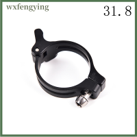 wxfengying 1PC 31.8/34.9mm จักรยานขี่จักรยานน้ำหนักเบาด้านหน้า derailleur braze-ON ADAPTER CLAMP