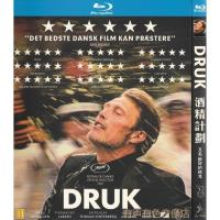 ภาพยนตร์เดนมาร์กตลกแอลกอฮอล์วางแผนลาย Drunk Time ของแท้ HD BD Blu Ray 1 DVD