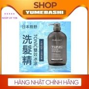HCMDầu Gội PHARMAACT Tonic Ngăn Ngừa Gàu Dành Cho Nam 600ml Nhật Bản