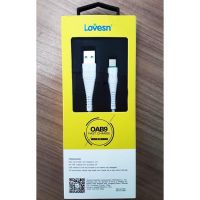 สายชาร์จชาร์จไว type-c lovesn ยาว1เมตร USB Data Cable.