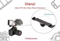 Ulanzi PT-2 Hot Shoe Mount Extension