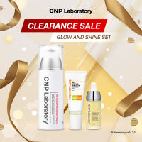 CNP Laboratory Glow and Shine Special set PHAผลัดเซลล์ผิว แอมพูลบำรุงผิว และครีมกันแดด สูตรอ่อนโยน เซ็ทเดียวครบ